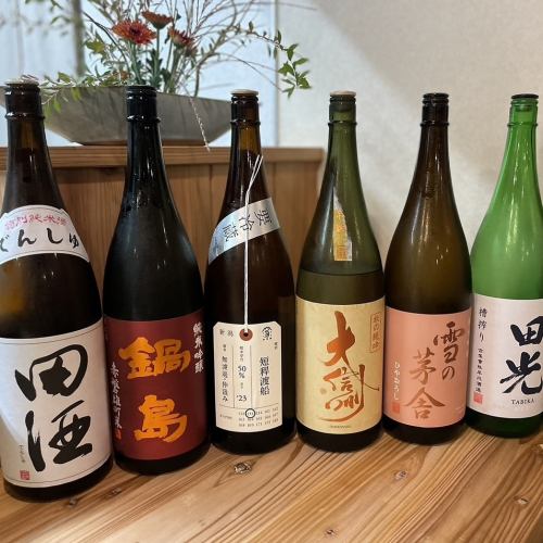 日本各地の日本酒を嗜む
