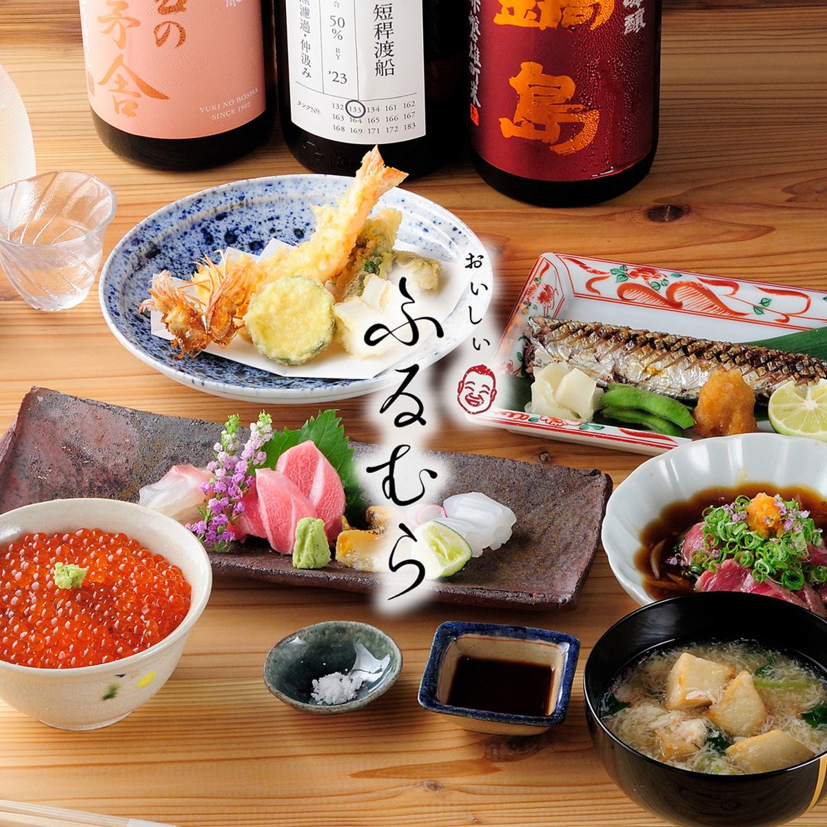一家日本餐厅，您可以在安静的隐秘之所中享用单点时令食材。