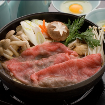 【要予約】米沢牛の旨みを堪能できる/すき焼き(130g)で心も温まる至福のコース！8,800円(税込)◎