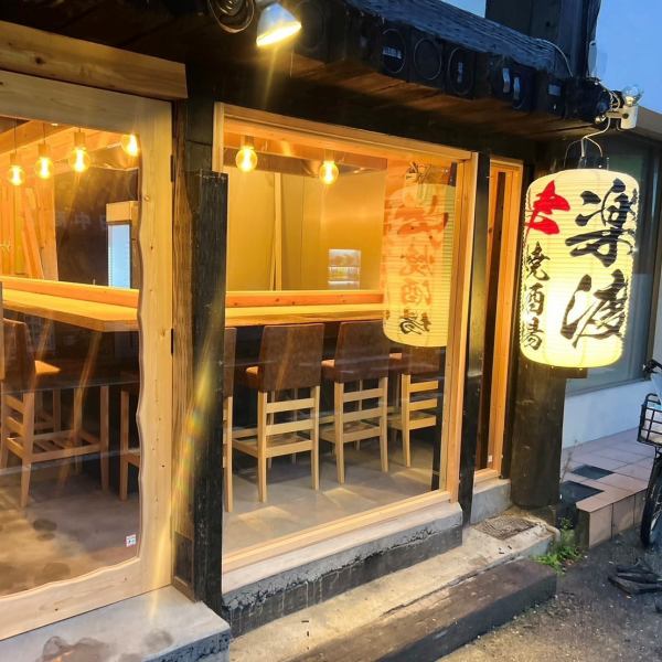 ≪A 3-minute walk from Haruki Station≫ It's about a 3-minute walk from Haruki Station in the direction of Kishiwada City General Gymnasium! Look for the signboard of "Kushiyaki Sakaba Rakudo"! All the staff are waiting for your visit ☆