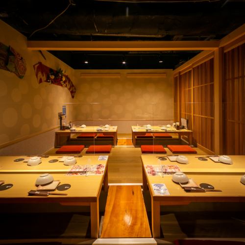 <p>[Ideal for small groups] The sunken kotatsu style private rooms are perfect for dates or drinking parties with friends ★ These popular seats can be used for a variety of occasions.</p>