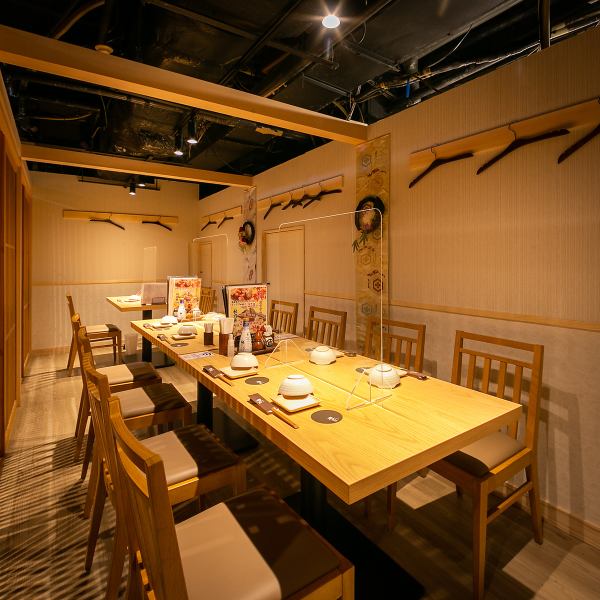 [Private rooms available] This is a restaurant where you can feel as if you have come to an inn.It is so comfortable that you will find yourself wanting to stay for a long time.You can enjoy not only dates and girls' parties, but also large parties such as class reunions in a private room!! About 3 minutes walk from the east exit of JR Fukushima Station ♪