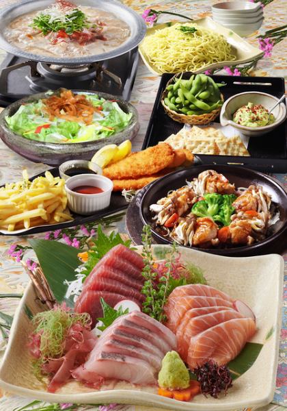 Our signature banquet course, 120 minutes including all-you-can-drink from 3,900 yen◎