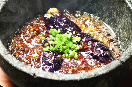 Autumn Sichuan Mapo Eggplant