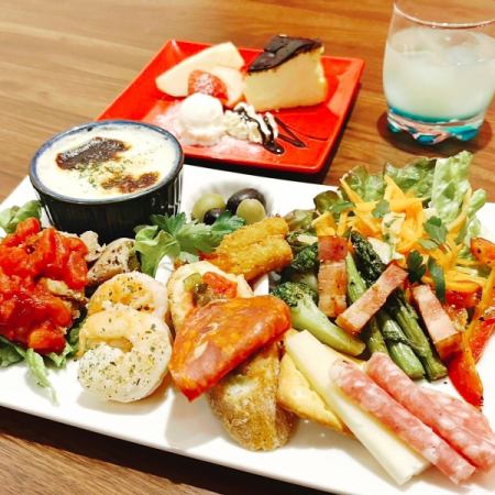 【150分飲み放題付】スペインバルの"女子会プラン"<5,500円(税込)>