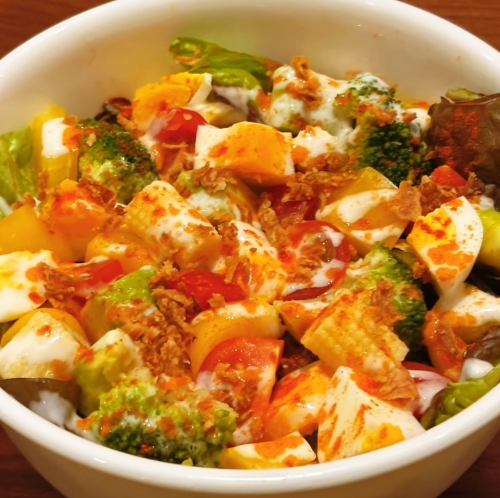Nana Salad