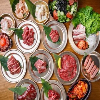 黑毛和牛排骨、腰肉！标准烤肉【轻量】120分钟自助烤肉（70种）含税3800日元