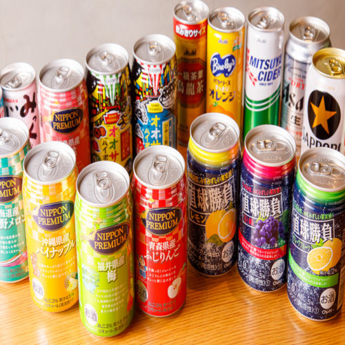 We have a variety of canned beer and canned chuhai.