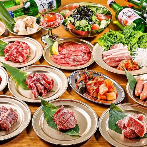 [Exquisite All-You-Can-Eat] Kuroge Wagyu Beef Kalbi, Loin! Classic Yakiniku (Standard) 120 minutes, 80 dishes, 3,800 yen including tax