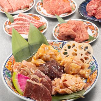 "The Classic Yakiniku Course" 120 minutes all-you-can-drink, 10 dishes, 5,500 yen including tax, perfect for any party!