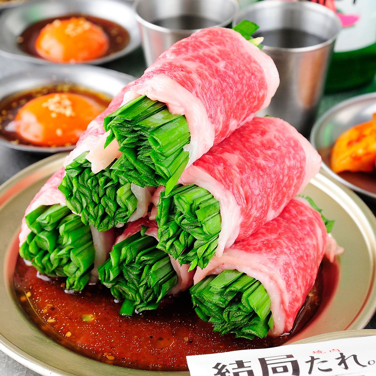 【食べればわかる旨いタレのヒ・ミ・ツ】梅田でコスパ最高食べ放題★炙りユッケも◎