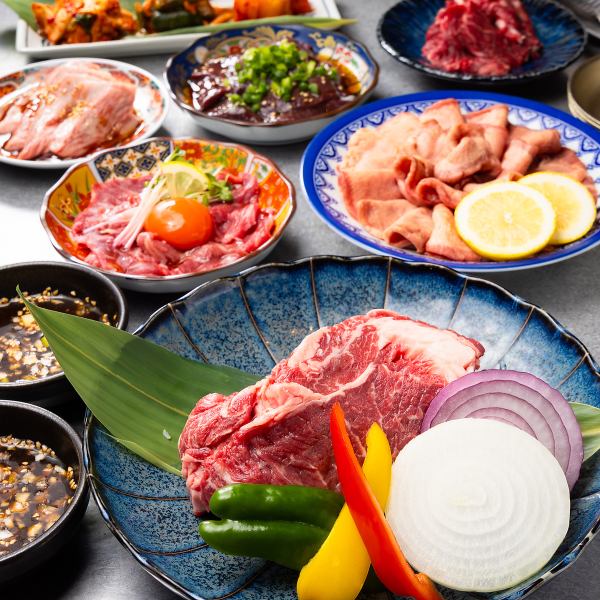 ユッケ、上牛たん、黒毛和牛ステーキも！《プレミアム》120分焼肉食べ放題105品 税込4800円