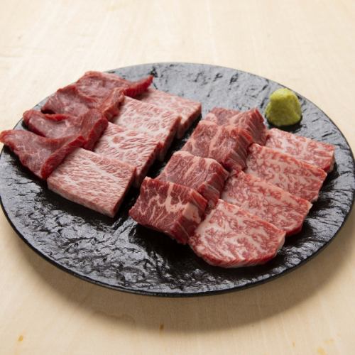 "Live Yakiniku" where each piece of meat is freshly cut.