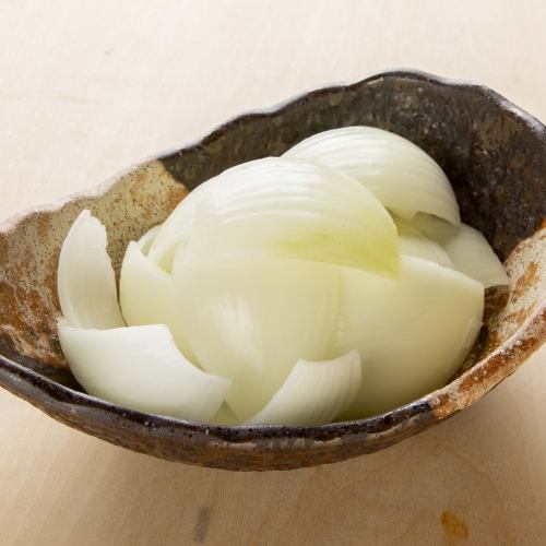 onion