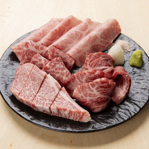 "Today's tengu meat" carefully selected by many years of professional connoisseurship