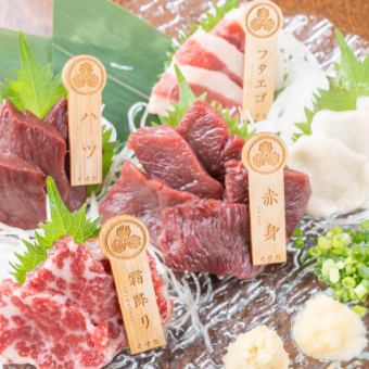 可以享用马肉生鱼片和土鸡的套餐【附2小时无限畅饮】8道菜 5,830日元 → 5,530日元