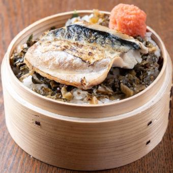 鯖明太と高菜のわっぱ飯