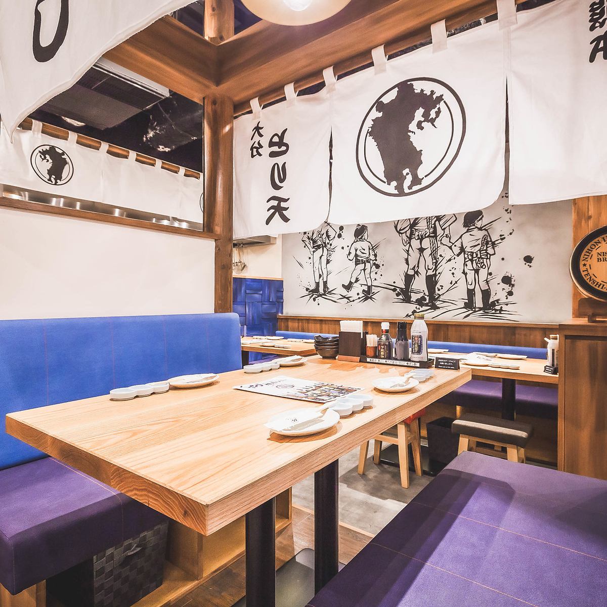 【新橋駅 有楽町駅 徒歩5分】本格九州料理の居酒屋