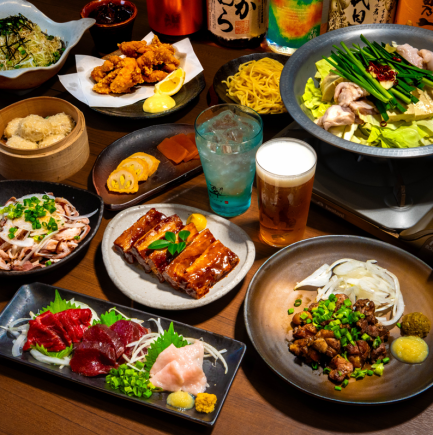 【2時間飲み放題付き】国産牛モツ鍋・新鮮馬刺しの屋久島コース 6000円(税込)