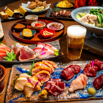 【2時間飲み放題付き】国産牛モツ鍋・選べるお鍋の九州料理20品目くすおコース 7000円(税込)