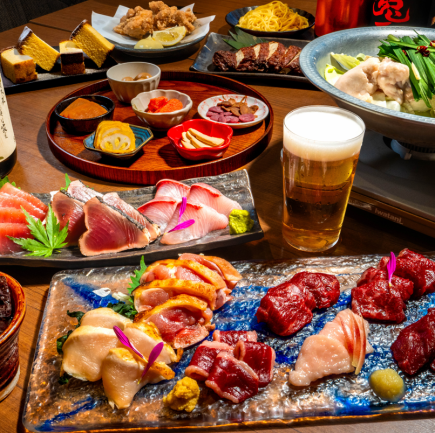 【2時間飲み放題付き】国産牛モツ鍋・選べるお鍋の九州料理20品目くすおコース 7000円(税込)