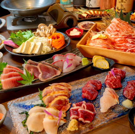 【2時間飲み放題付き】豪華絢爛!くすお渾身の火の国コース 10000円(税込)