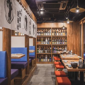 The atmosphere inside the restaurant makes the Kusuno cuisine even more delicious.We offer chairs with cushions that allow you to sit comfortably.The lighting inside the store is bright and warm.We are waiting for you with a space that can deliver a lively and enjoyable moment.