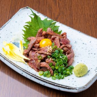 Seared horse sashimi yukke