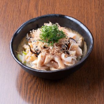Satsuma Chirandori chicken with plum dressing