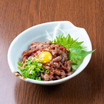 Wagyu Beef Tataki Yukke