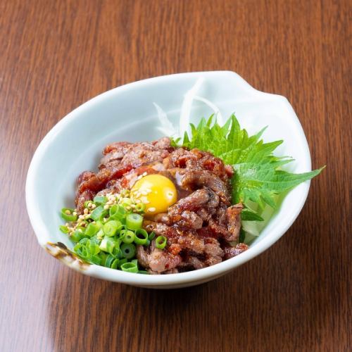 Wagyu Beef Tataki Yukke