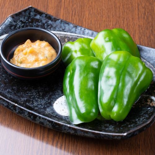 [Homemade] Homemade miso-flavored crispy bell peppers