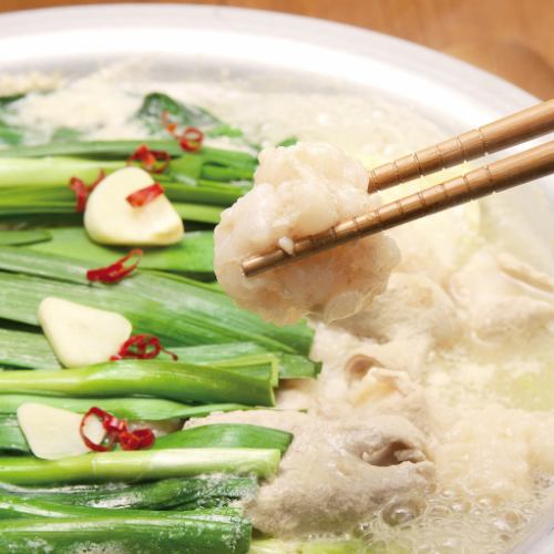 Motsunabe, a local dish from Fukuoka.