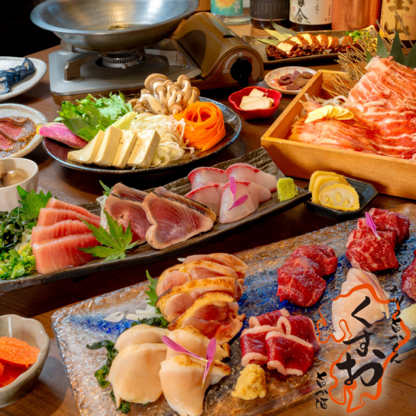 Treat yourself to something a little luxurious.A night to enjoy horse sashimi and Kyushu cuisine with a wide selection of shochu.