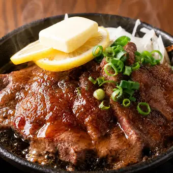 ＜長崎＞佐世保レモンステーキ