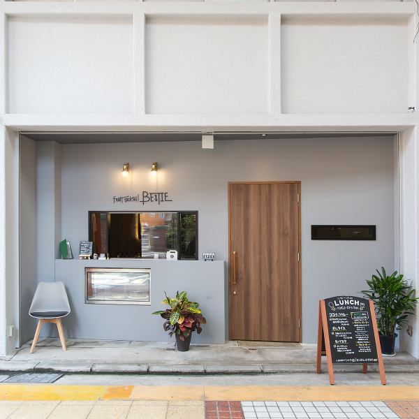 [It's close to the station, so it's accessible ◎] Excellent access, about a 4-minute walk from Tachibana Station.It is a shop that is easy to stop by on the way home from work or on a date.We are waiting for you to visit us.