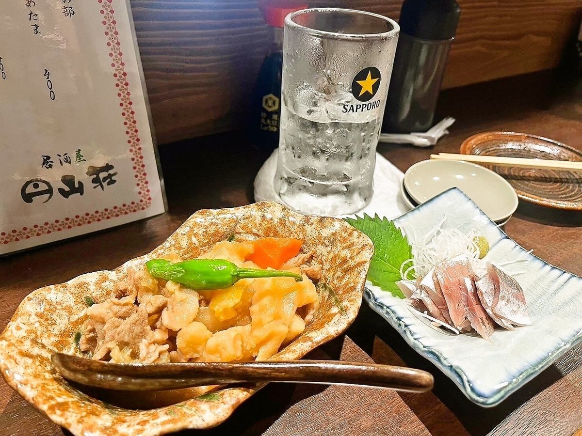 渋谷円山町におばんざい居酒屋がNEW OPEN♪23時以降はカラオケ歌い放題！貸切もOK！