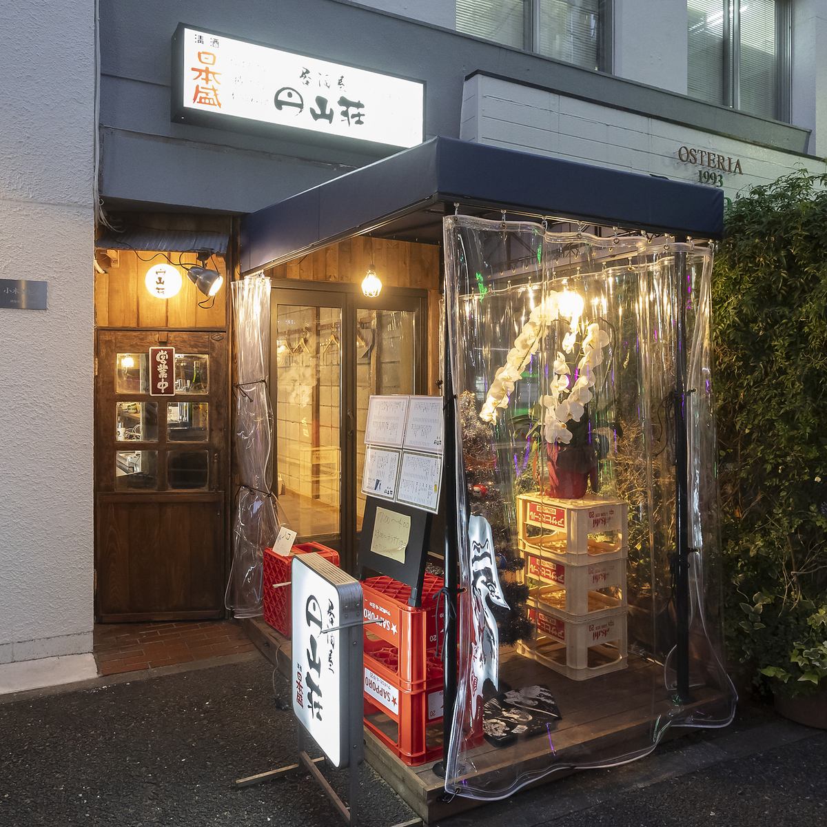 記念日等の特別な日にはお祝いのお手伝いをさせていただきます♪