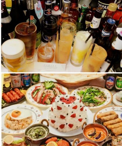 アジアンコース 180分の飲み放題 4000円 【歓送迎会に】