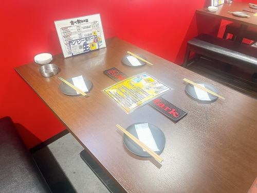 1名様からご利用いただけるテーブル