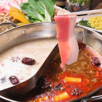 2-hour all-you-can-drink course with your choice of hotpot 4,000 yen (hot pot, sukiyaki, seafood hotpot, offal hotpot, monkfish hotpot, chanko)