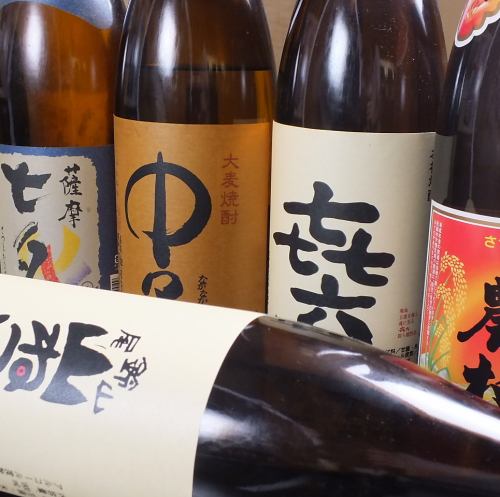 Carefully selected by the owner! 40 kinds of shochu nationwide are available