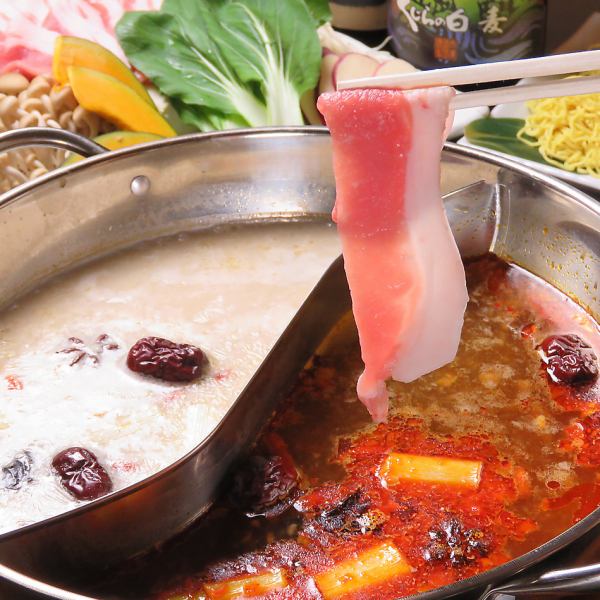 Warm medicinal hot pot course ♪ This year, [hot pot] is also available at Mikawaya! Feel free to choose from 6 types ♪