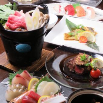 2 hours all-you-can-drink included [6-course Kaiseki course] 4,200 yen ⇒ 4,000 yen