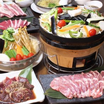 希少アイスランド産ラムが堪能できる90分食べ飲み放題コース4700円→クーポン利用で500円引き!