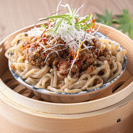 Spicy steamed tantan noodles