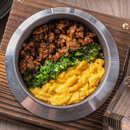 Smoked minced meat rice pot