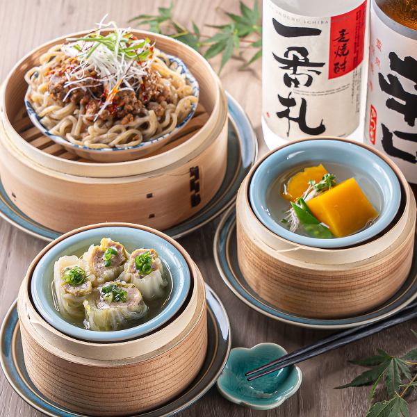 [Must order! If you're not sure, try this!] Steamed tsukekura specialties from 260 yen each (excluding tax)