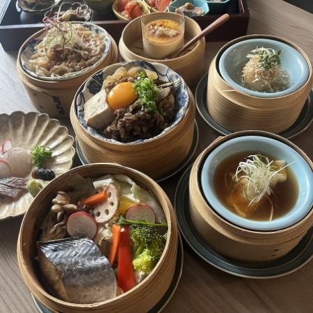 【季節のせいろ蒸し◆お魚コース】セレクトディナーコース