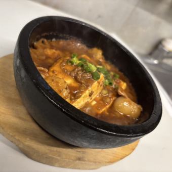 石焼ホルモン麻婆